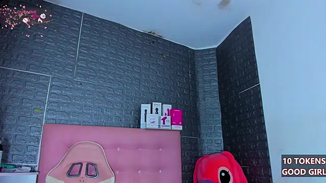 Snapshot of AriannaLewiis chatting on October 15, 2025, 7:55 pm AriannaLewiis online show from October 15, 2025, 7:55 pm