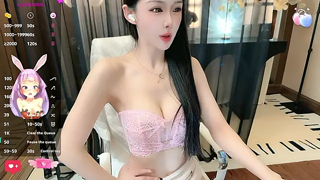 Aisi-20 online show from January 17, 2026, 7:01 am