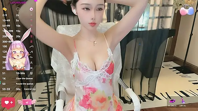 Aisi-20 online show from November 10, 2025, 7:24 am