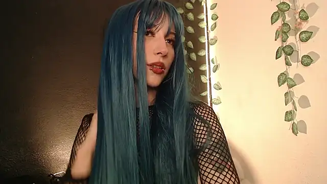 niakat  online show from January 17, 2026, 2:48 am