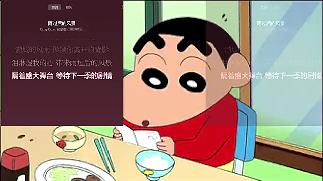 LiLi CC2023 online show from May 11, 2026, 5:54 pm