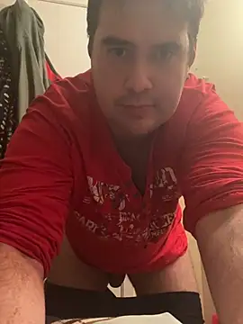 Bryan Steel17 online show from February 12, 2025, 11:30 pm