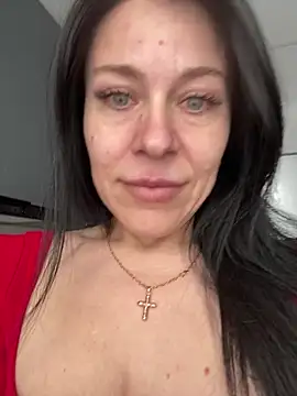 CuteNata online show from April 8, 2026, 12:06 pm