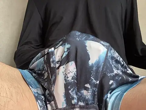 Snapshot of lkun9 chatting on October 26, 2025, 2:45 am lkun9 online show from October 26, 2025, 2:45 am