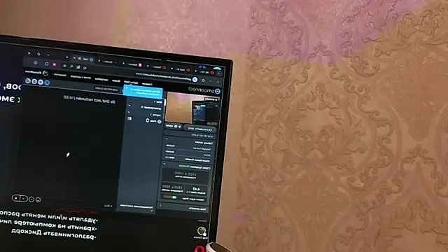 Diana Moon  online show from December 5, 2025, 10:36 am