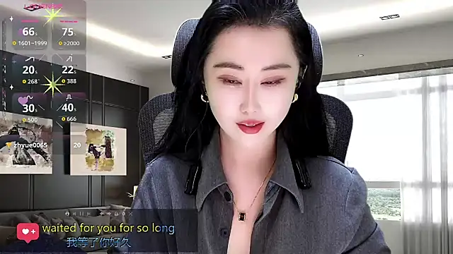 W-E-N-123 online show from November 14, 2025, 1:48 pm