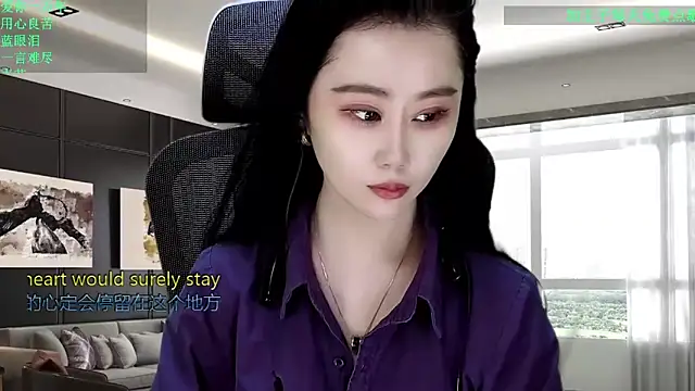 W-E-N-123 online show from February 7, 2026, 12:51 am