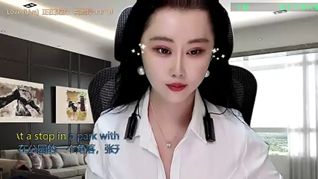 W-E-N-123 online show from December 19, 2025, 12:36 am