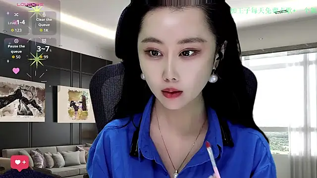 W-E-N-123 online show from December 5, 2025, 12:54 am