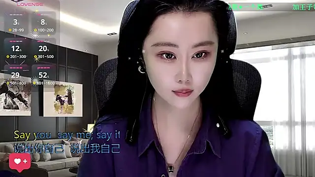 W-E-N-123 online show from December 15, 2025, 1:11 am