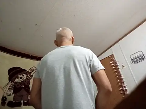 Snapshot of Xoc8_ chatting on November 29, 2025, 2:01 am Xoc8 online show from November 29, 2025, 2:01 am