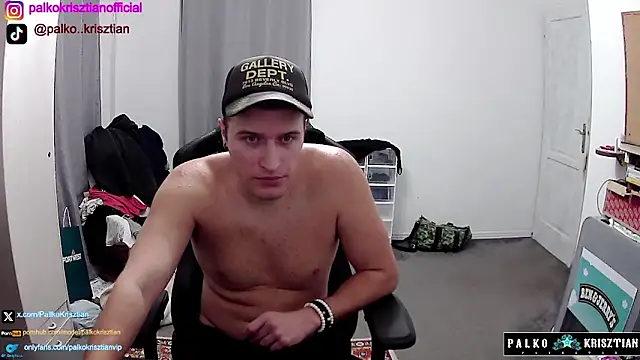 Snapshot of PKrisztian chatting on December 3, 2025, 5:01 pm PKrisztian online show from December 3, 2025, 5:01 pm