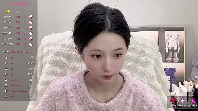 UU-1314 online show from October 24, 2025, 10:58 am