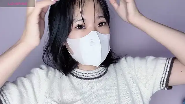 Snapshot of Baenee chatting on October 29, 2025, 5:45 pm Baenee online show from October 29, 2025, 5:45 pm