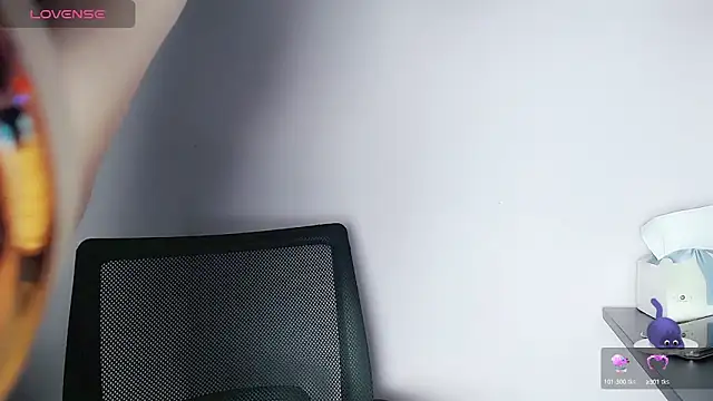 Snapshot of Baenee chatting on October 3, 2025, 5:14 pm Baenee online show from October 3, 2025, 5:14 pm