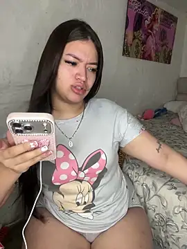 GemaGranadoss online show from March 4, 2026, 6:15 pm