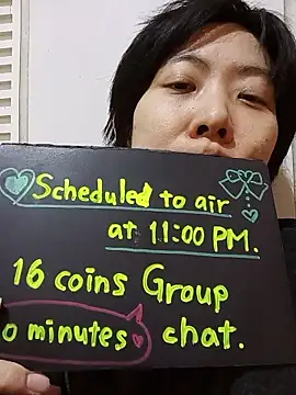 muuna9999 online show from January 15, 2026, 1:14 pm