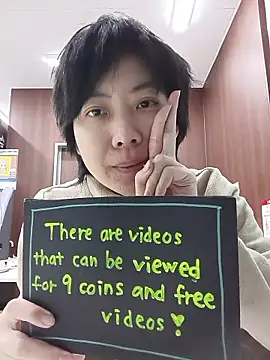 muuna9999 online show from January 9, 2026, 12:12 pm