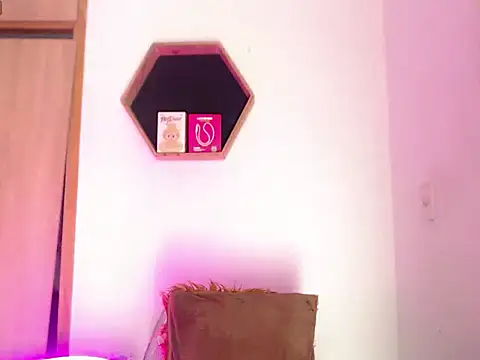 Snapshot of Gorrion__ chatting on October 29, 2025, 11:03 pm Gorrion online show from October 29, 2025, 11:03 pm