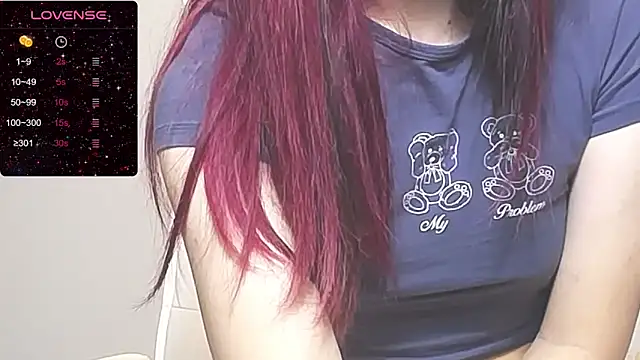 Snapshot of RRUUBBYYY chatting on November 7, 2025, 7:46 am RRUUBBYYY online show from November 7, 2025, 7:46 am