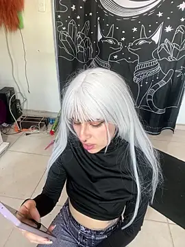  Artemisa X online show from December 19, 2025, 5:59 pm