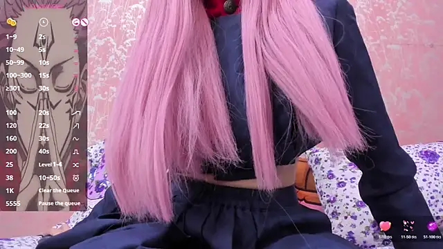 NEZUKO MITSURI online show from April 24, 2026, 5:15 pm