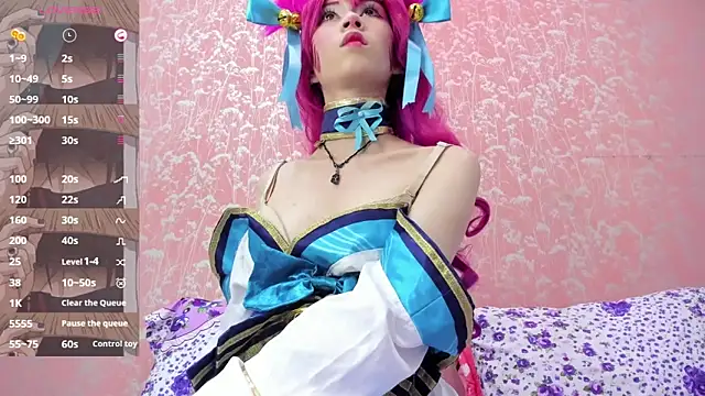 NEZUKO MITSURI online show from March 21, 2026, 2:24 am