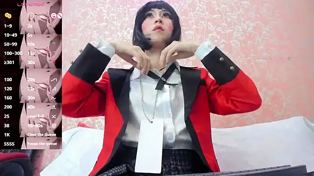 Snapshot of NEZUKO_MITSURI chatting on October 2, 2025, 5:05 pm NEZUKO MITSURI online show from October 2, 2025, 5:05 pm