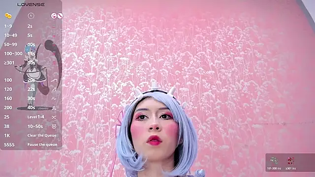 NEZUKO MITSURI online show from April 19, 2026, 1:12 pm