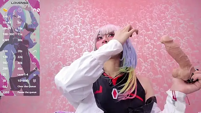 NEZUKO MITSURI online show from April 22, 2026, 2:02 pm