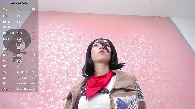 NEZUKO MITSURI online show from March 11, 2026, 2:49 am