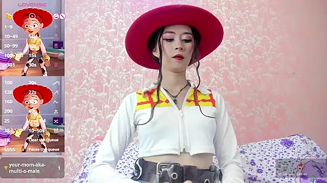 Snapshot of NEZUKO_MITSURI chatting on October 28, 2025, 4:17 pm NEZUKO MITSURI online show from October 28, 2025, 4:17 pm