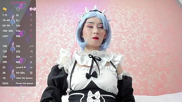 NEZUKO MITSURI online show from November 27, 2025, 4:18 pm