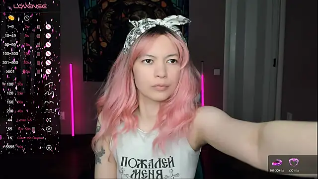 Project hisoka online show from December 3, 2025, 4:28 pm