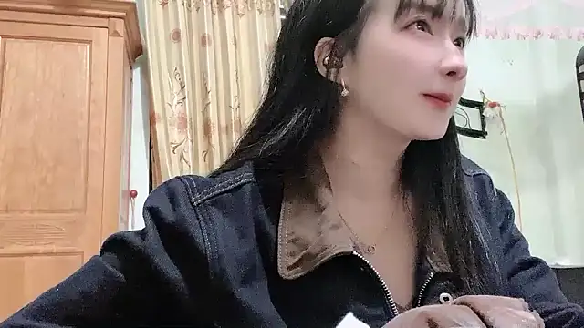 Nery Asian online show from February 19, 2026, 6:10 am