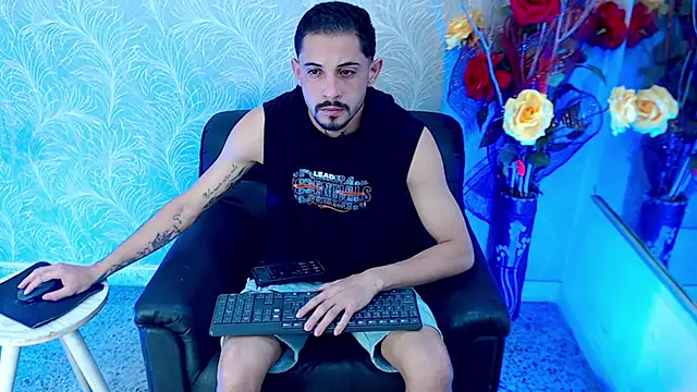 Erick Wall online show from January 12, 2026, 2:29 am