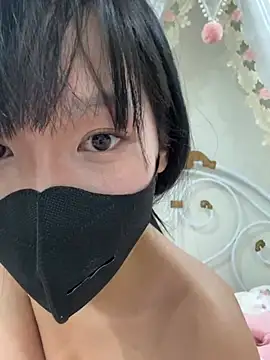 Gyuu-Nyuu online show from January 10, 2026, 11:05 am