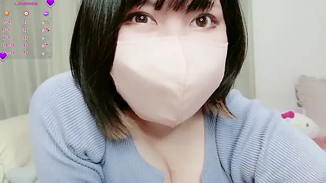 mi chat online show from February 8, 2026, 1:42 pm