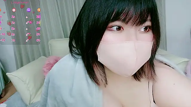 Snapshot of mi_chat chatting on December 3, 2025, 2:38 pm mi chat online show from December 3, 2025, 2:38 pm