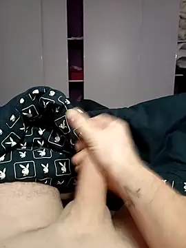 killminou online show from December 20, 2025, 6:16 am