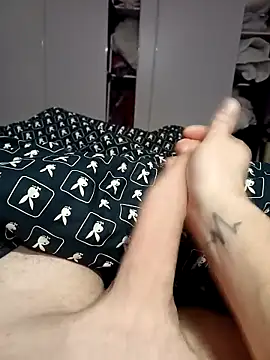 killminou online show from February 8, 2026, 10:07 pm