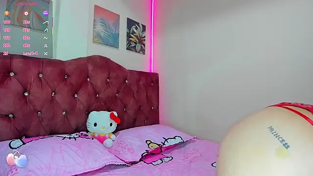 dulce kim online show from March 4, 2026, 9:33 pm