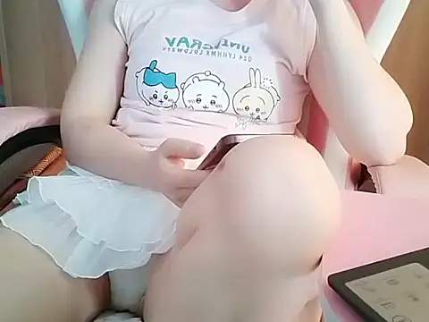 Pink cream online show from June 14, 2026, 2:35 am