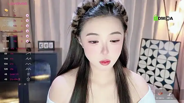 Ubela 7 online show from December 19, 2025, 3:25 pm