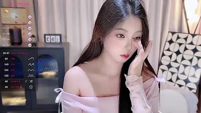 Snapshot of Ubela_7 chatting on March 3, 2026, 3:19 pm Ubela 7 online show from March 3, 2026, 3:19 pm