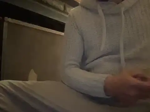 Snapshot of ExtraLotto chatting on December 22, 2024, 10:36 pm ExtraLotto online show from December 22, 2024, 10:36 pm