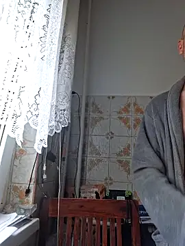 Huncutkuki online show from October 26, 2025, 11:54 am