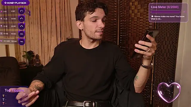 Snapshot of JackDesFeux chatting on July 19, 2026, 4:32 am JackDesFeux online show from July 19, 2026, 4:32 am
