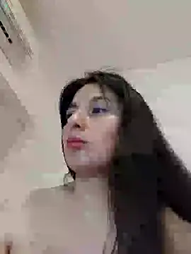 Bigyummmzul online show from January 26, 2025, 9:07 pm