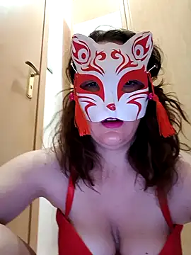 Duffykinky5 online show from November 5, 2025, 8:50 am